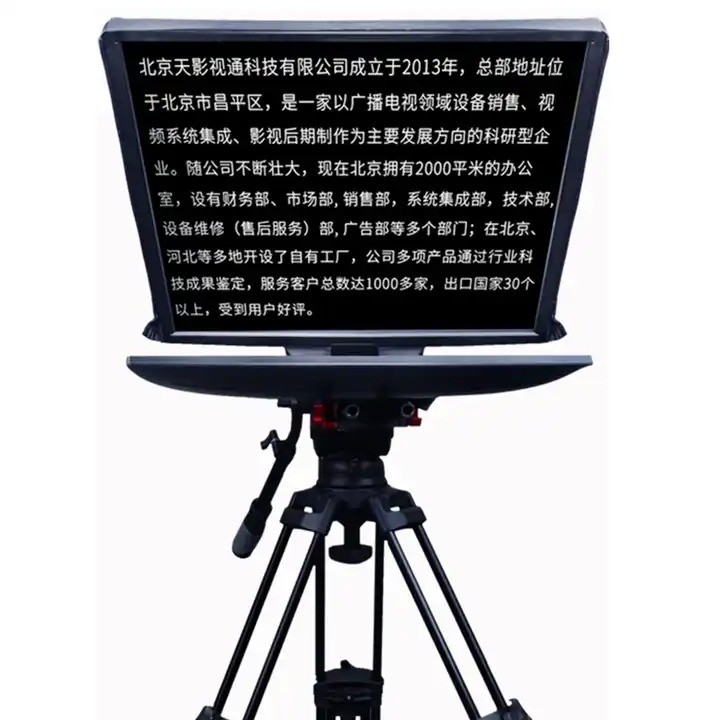 Teleprompter de câmera tela grande para show ao vivo e esportes cabo HDMI 5 metros
