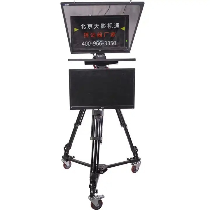 Teleprompter de Estúdio Esportivo ao Vivo 24 polegadas Monitor com Caixa de Carregamento Teleprompter Desview